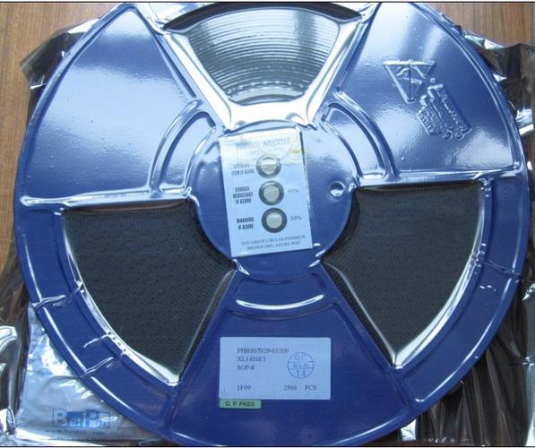 芯龙电子元器件xl4005质量保证原装